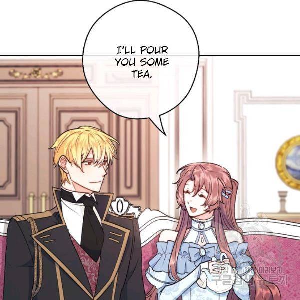 The Duchess’ 50 Tea Recipes Chapter 118 - Page 44