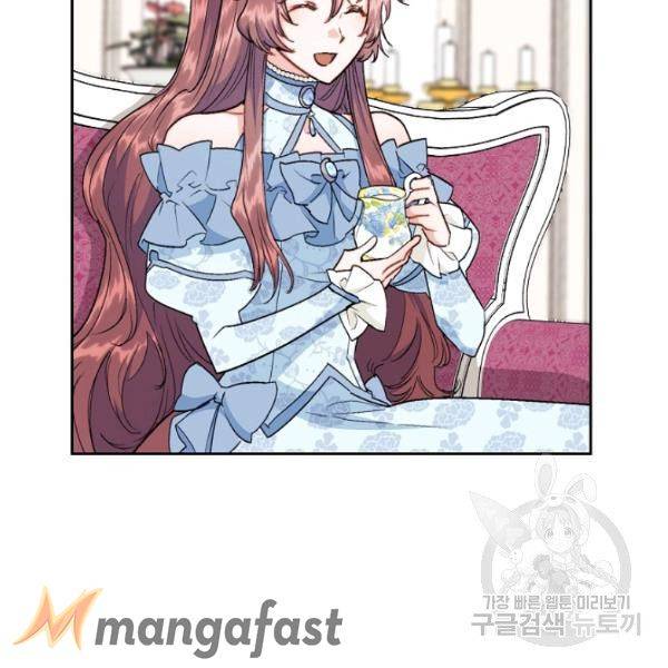 The Duchess’ 50 Tea Recipes Chapter 118 - Page 58