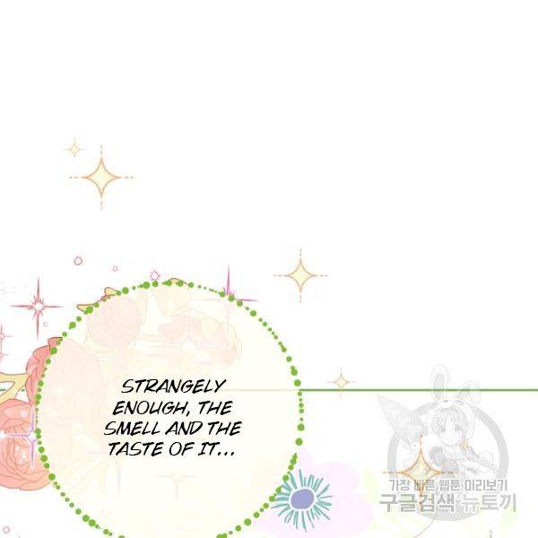 The Duchess’ 50 Tea Recipes Chapter 118 - Page 69