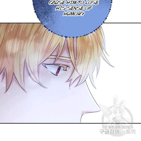The Duchess’ 50 Tea Recipes Chapter 118 - Page 72