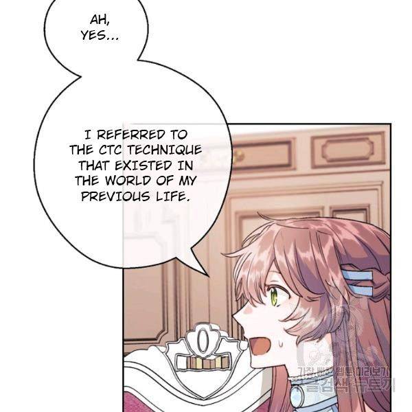 The Duchess’ 50 Tea Recipes Chapter 118 - Page 84