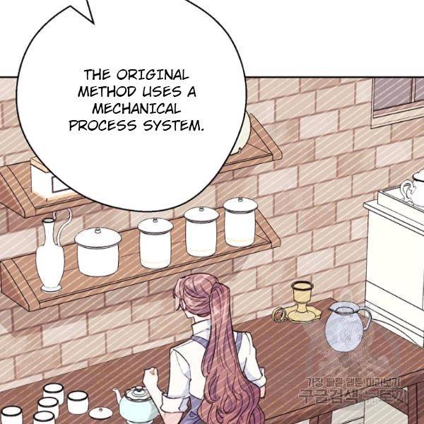 The Duchess’ 50 Tea Recipes Chapter 118 - Page 86
