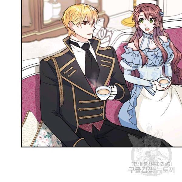 The Duchess’ 50 Tea Recipes Chapter 118 - Page 89