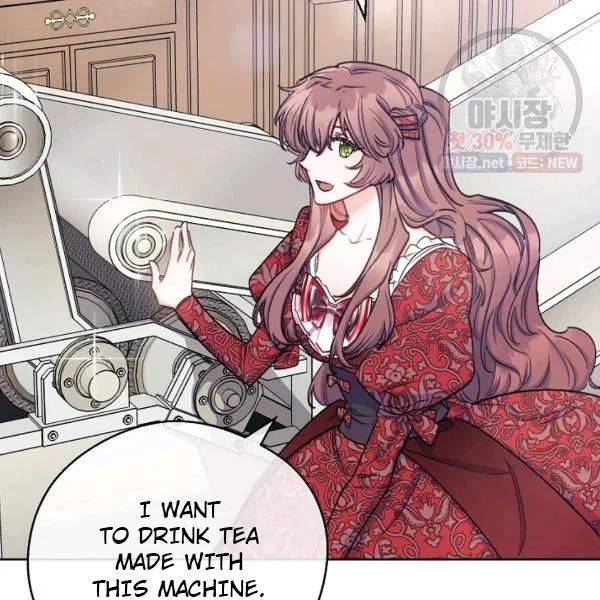 The Duchess’ 50 Tea Recipes Chapter 119 - Page 130