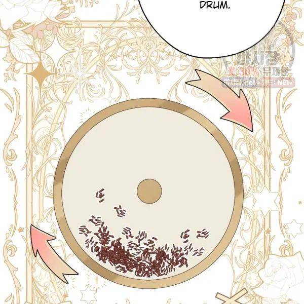 The Duchess’ 50 Tea Recipes Chapter 119 - Page 17