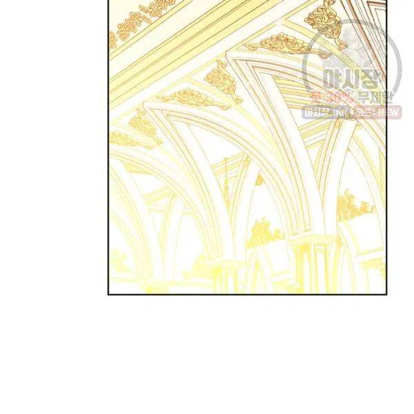 The Duchess’ 50 Tea Recipes Chapter 119 - Page 55
