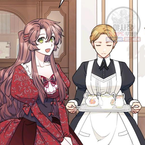 The Duchess’ 50 Tea Recipes Chapter 120 - Page 2