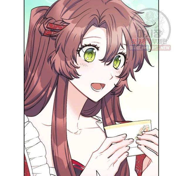 The Duchess’ 50 Tea Recipes Chapter 120 - Page 12