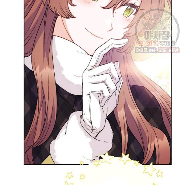The Duchess’ 50 Tea Recipes Chapter 120 - Page 114