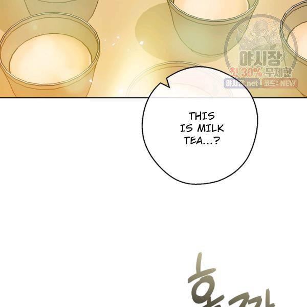 The Duchess’ 50 Tea Recipes Chapter 120 - Page 119