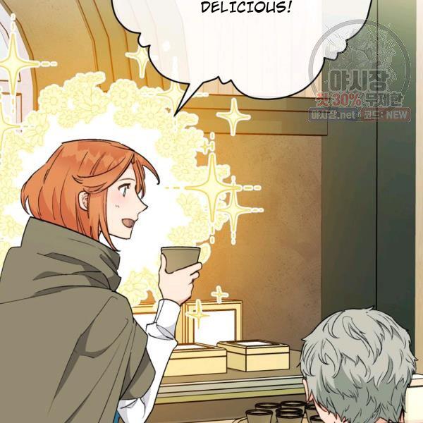 The Duchess’ 50 Tea Recipes Chapter 120 - Page 122
