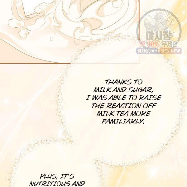 The Duchess’ 50 Tea Recipes Chapter 120 - Page 128