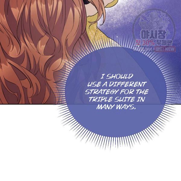 The Duchess’ 50 Tea Recipes Chapter 120 - Page 134