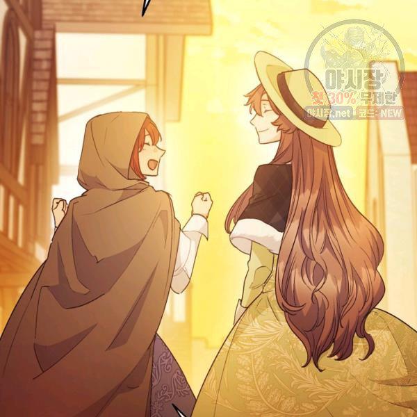 The Duchess’ 50 Tea Recipes Chapter 120 - Page 154