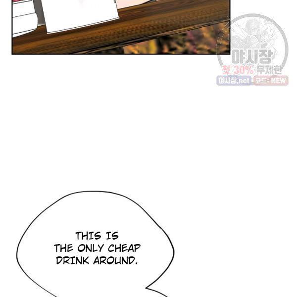 The Duchess’ 50 Tea Recipes Chapter 120 - Page 23