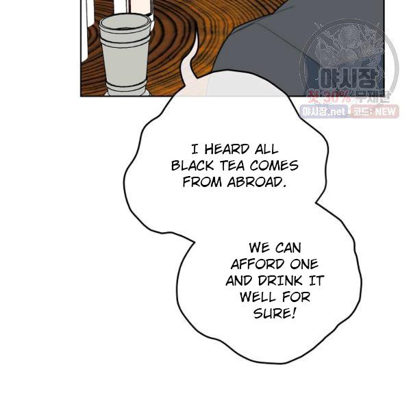 The Duchess’ 50 Tea Recipes Chapter 120 - Page 43