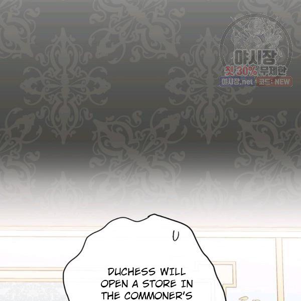 The Duchess’ 50 Tea Recipes Chapter 120 - Page 62