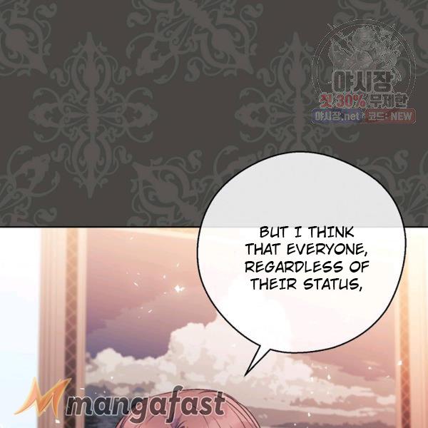 The Duchess’ 50 Tea Recipes Chapter 120 - Page 73