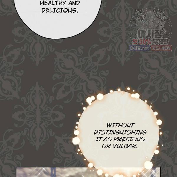 The Duchess’ 50 Tea Recipes Chapter 120 - Page 75