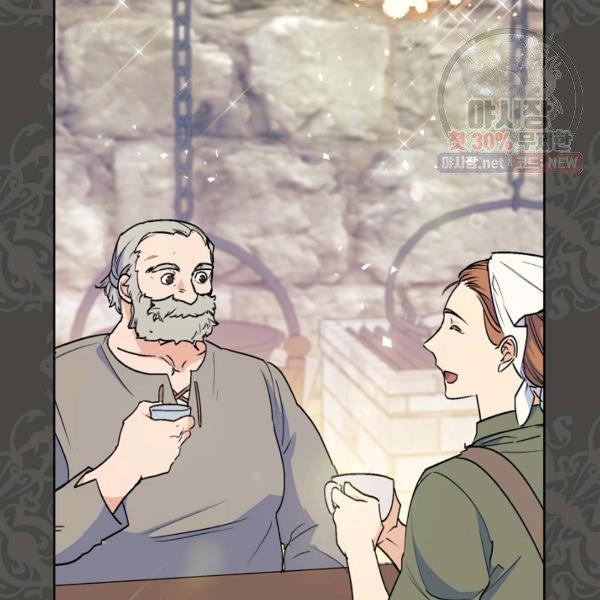 The Duchess’ 50 Tea Recipes Chapter 120 - Page 76