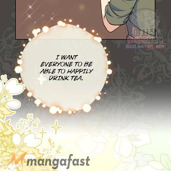 The Duchess’ 50 Tea Recipes Chapter 120 - Page 77