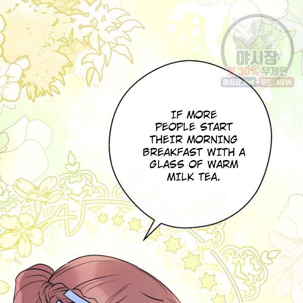 The Duchess’ 50 Tea Recipes Chapter 120 - Page 78