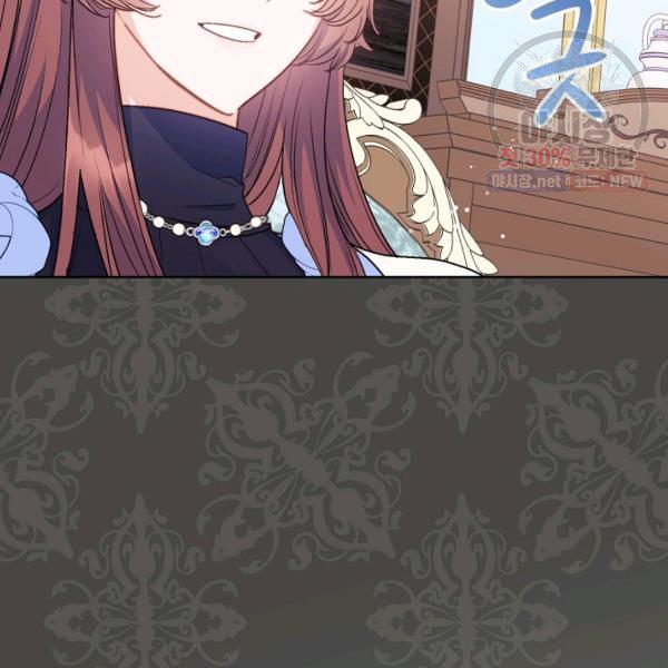 The Duchess’ 50 Tea Recipes Chapter 120 - Page 99