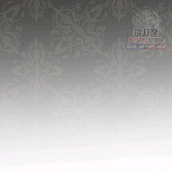 The Duchess’ 50 Tea Recipes Chapter 120 - Page 100