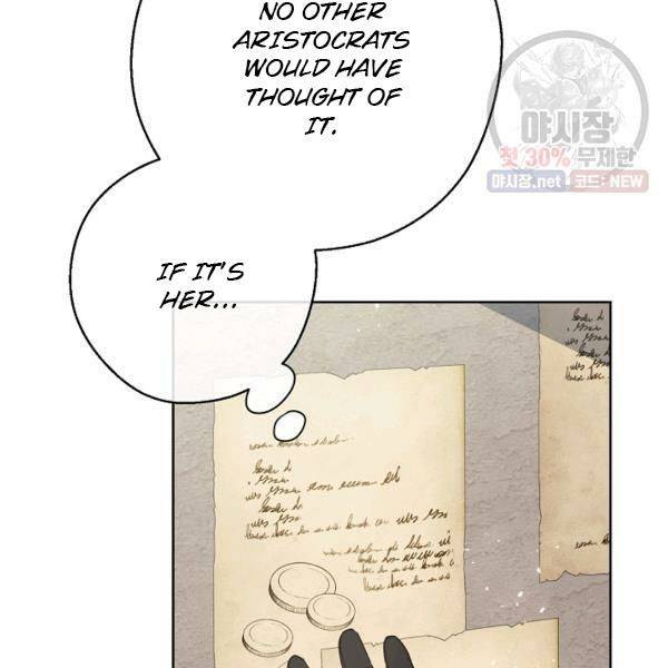 The Duchess’ 50 Tea Recipes Chapter 121 - Page 105