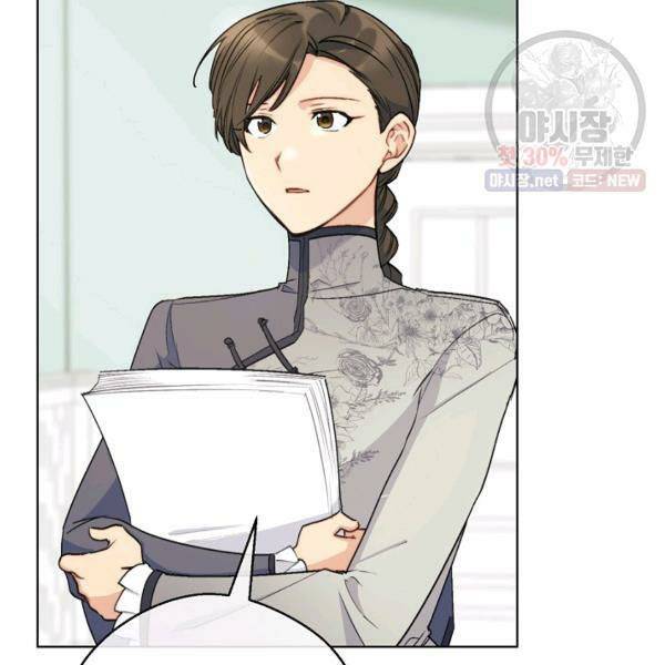 The Duchess’ 50 Tea Recipes Chapter 121 - Page 12