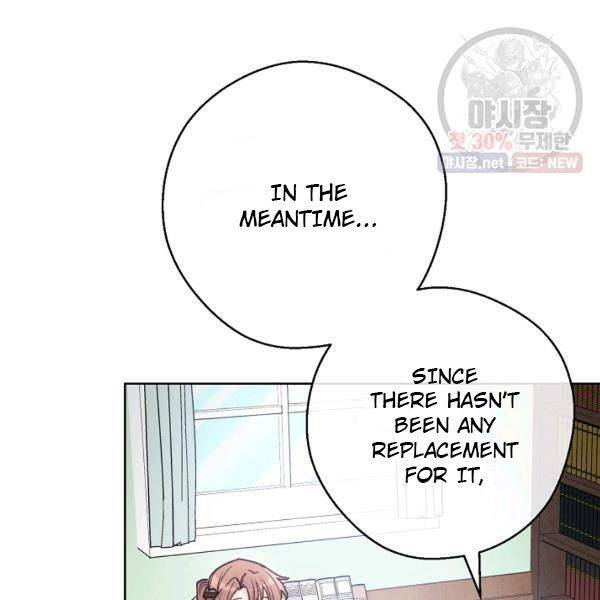 The Duchess’ 50 Tea Recipes Chapter 121 - Page 14