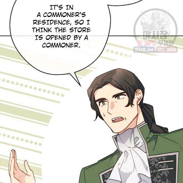 The Duchess’ 50 Tea Recipes Chapter 121 - Page 69