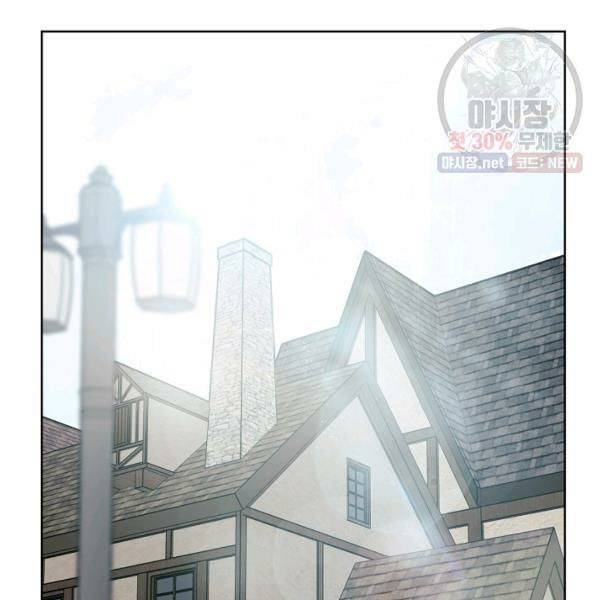 The Duchess’ 50 Tea Recipes Chapter 121 - Page 86