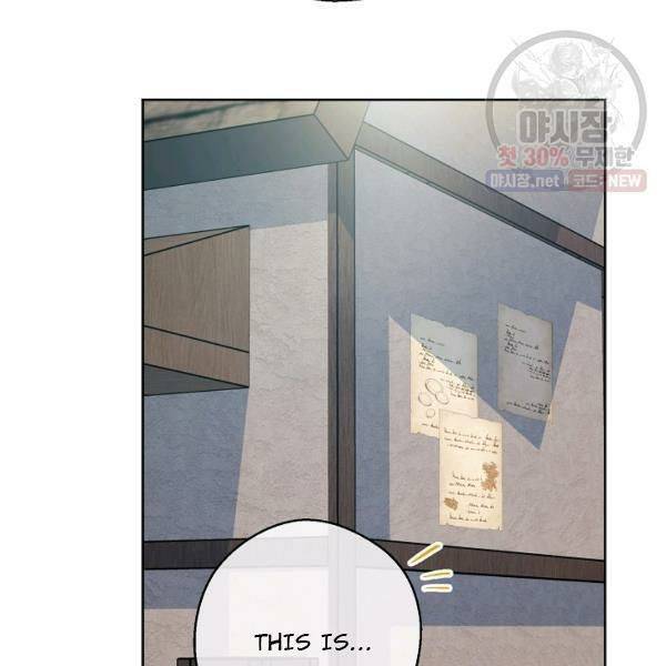 The Duchess’ 50 Tea Recipes Chapter 121 - Page 92