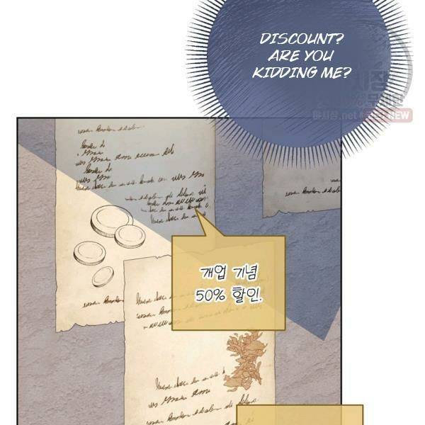 The Duchess’ 50 Tea Recipes Chapter 121 - Page 94