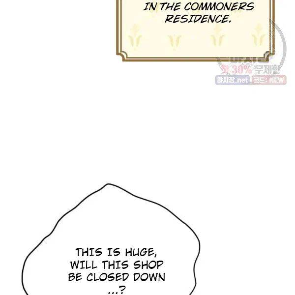 The Duchess’ 50 Tea Recipes Chapter 122 - Page 14