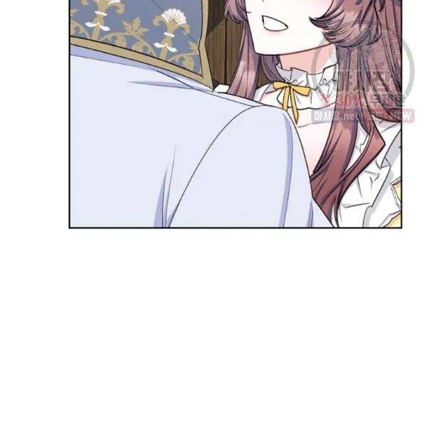 The Duchess’ 50 Tea Recipes Chapter 122 - Page 132