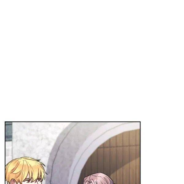 The Duchess’ 50 Tea Recipes Chapter 122 - Page 143