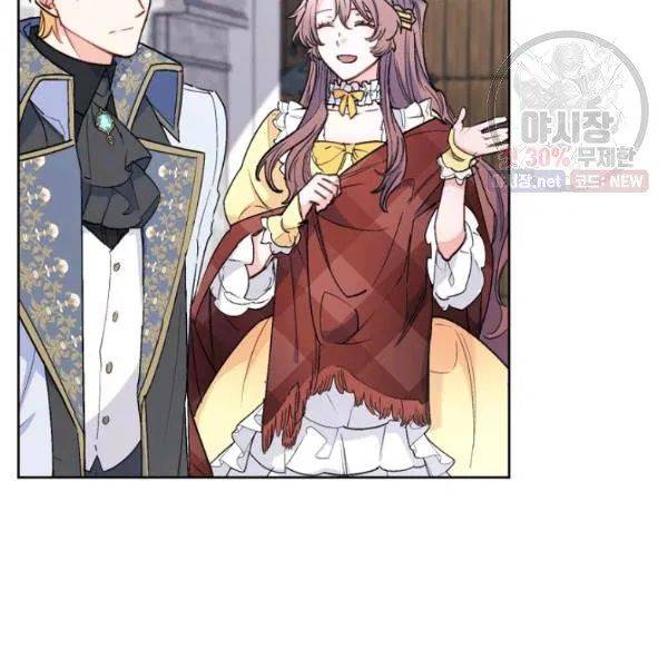 The Duchess’ 50 Tea Recipes Chapter 122 - Page 144