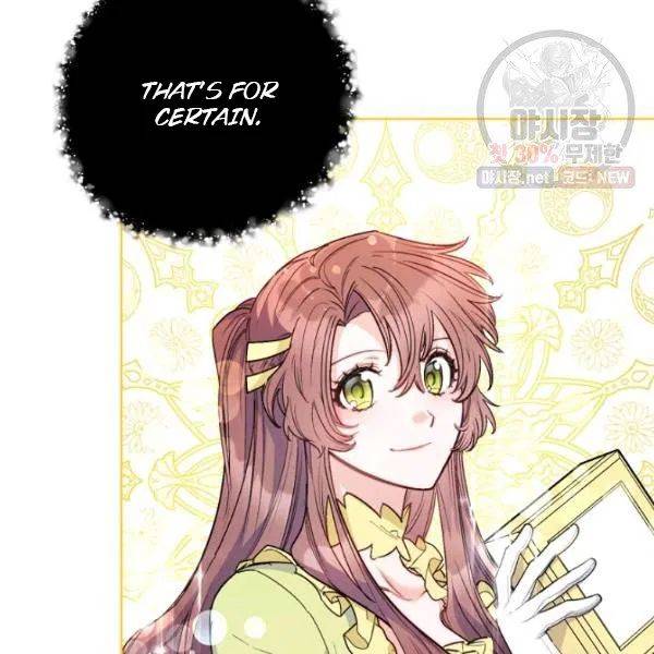 The Duchess’ 50 Tea Recipes Chapter 122 - Page 70