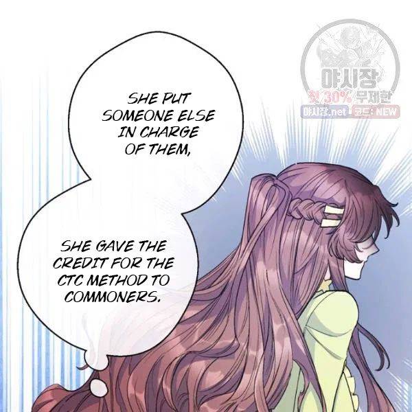 The Duchess’ 50 Tea Recipes Chapter 122 - Page 72