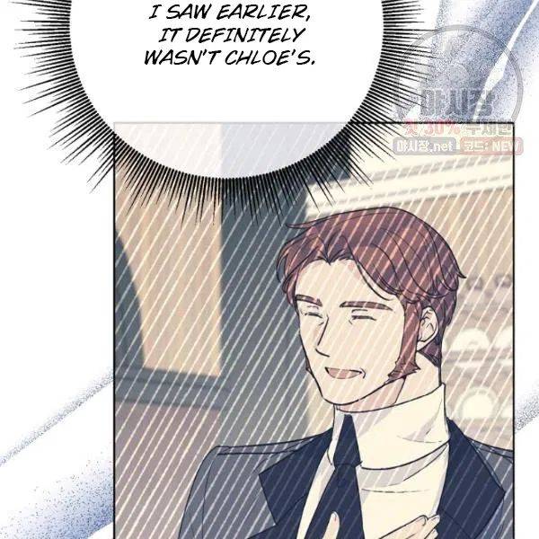 The Duchess’ 50 Tea Recipes Chapter 122 - Page 79