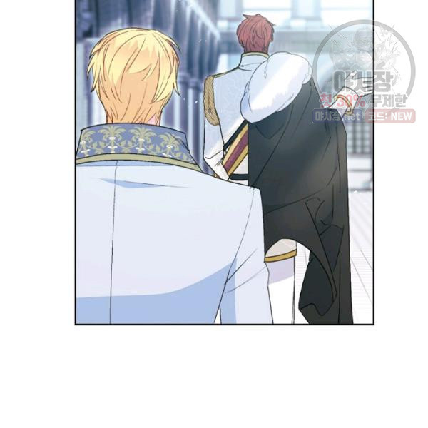 The Duchess’ 50 Tea Recipes Chapter 123 - Page 20