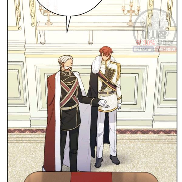 The Duchess’ 50 Tea Recipes Chapter 123 - Page 31