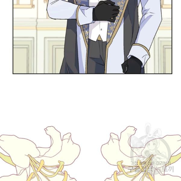 The Duchess’ 50 Tea Recipes Chapter 124 - Page 113