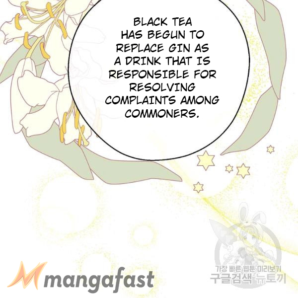 The Duchess’ 50 Tea Recipes Chapter 124 - Page 120