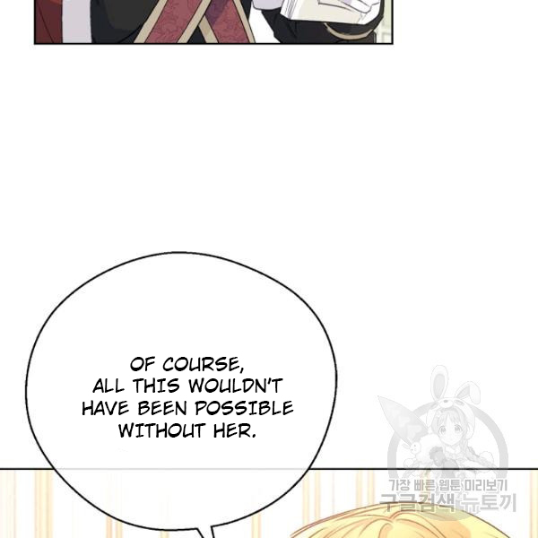 The Duchess’ 50 Tea Recipes Chapter 124 - Page 134