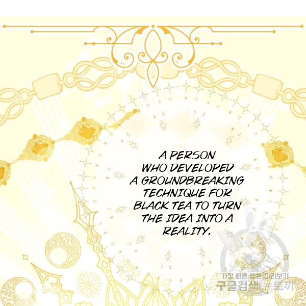 The Duchess’ 50 Tea Recipes Chapter 124 - Page 136