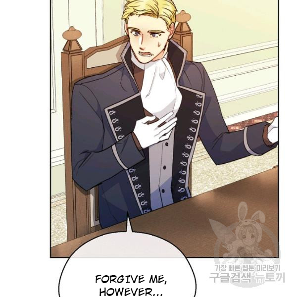 The Duchess’ 50 Tea Recipes Chapter 124 - Page 8