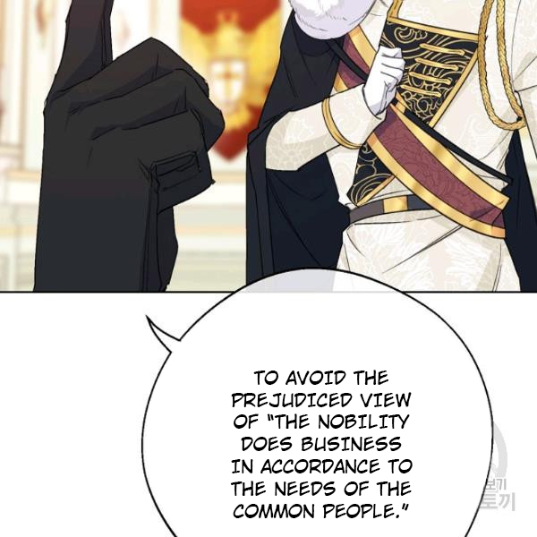 The Duchess’ 50 Tea Recipes Chapter 124 - Page 73